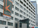 Fassade Karl-Liebknecht-Straße